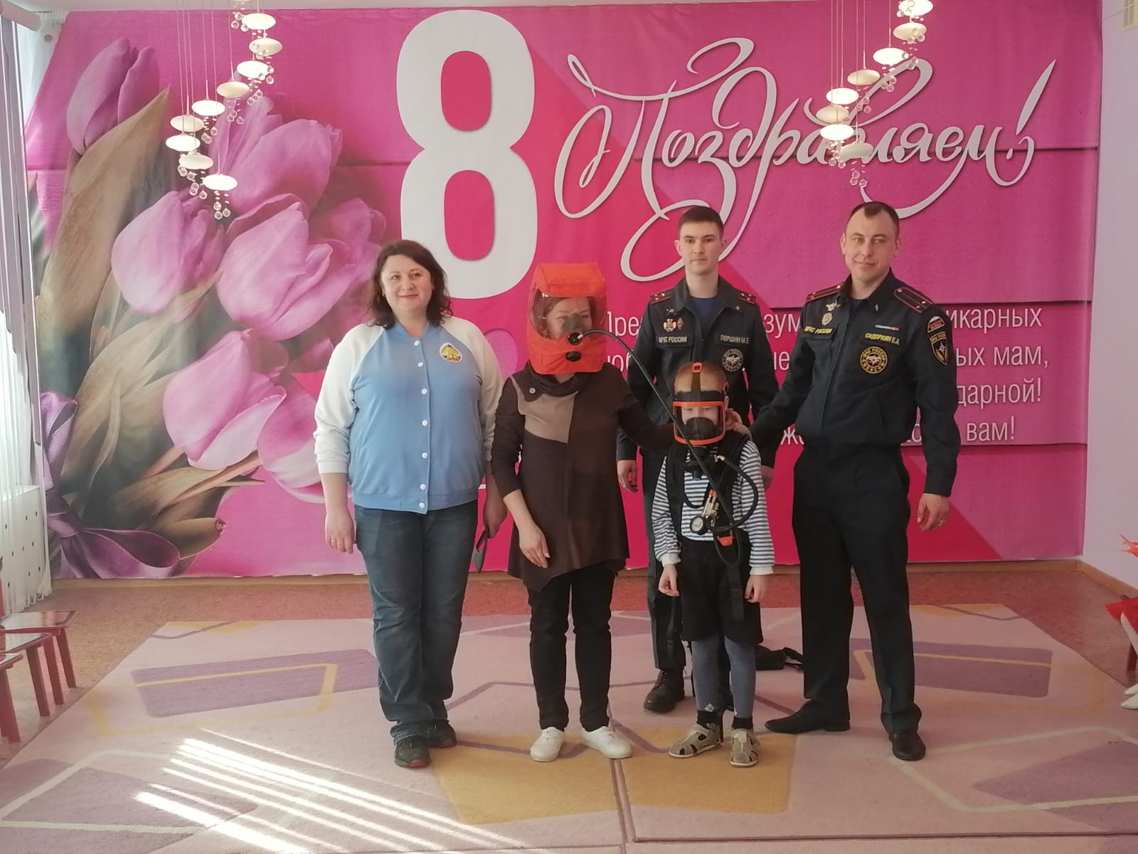 IMG 20240301 WA0019