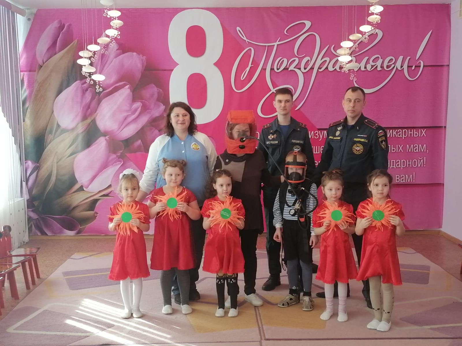 IMG 20240301 WA0023