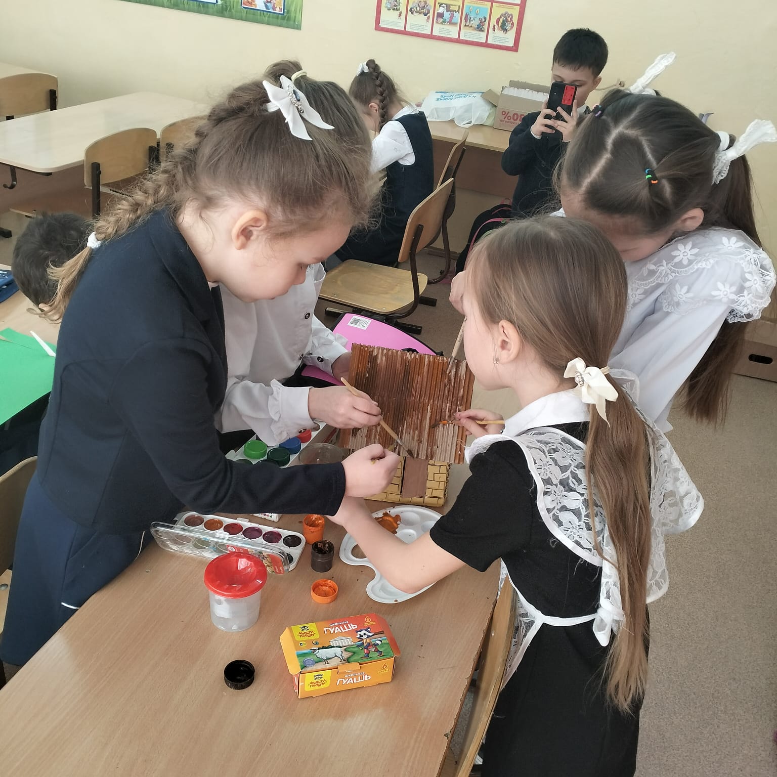 IMG 20240314 WA0003