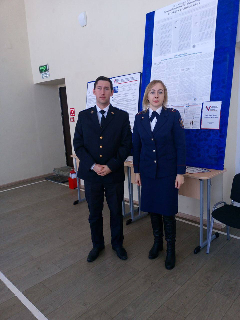 IMG 20240318 094436 719
