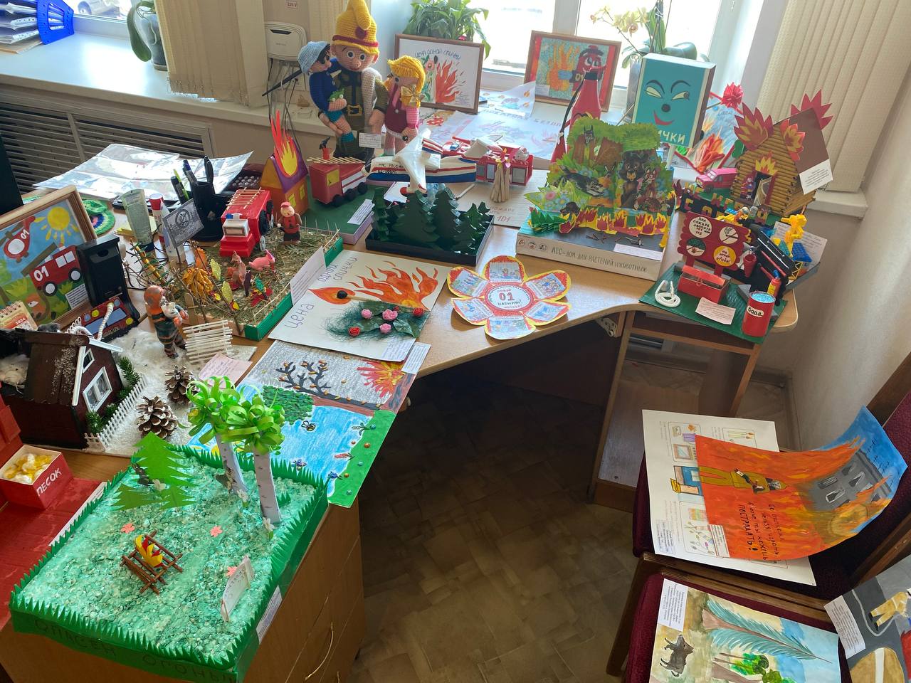 IMG 20240319 160704 523