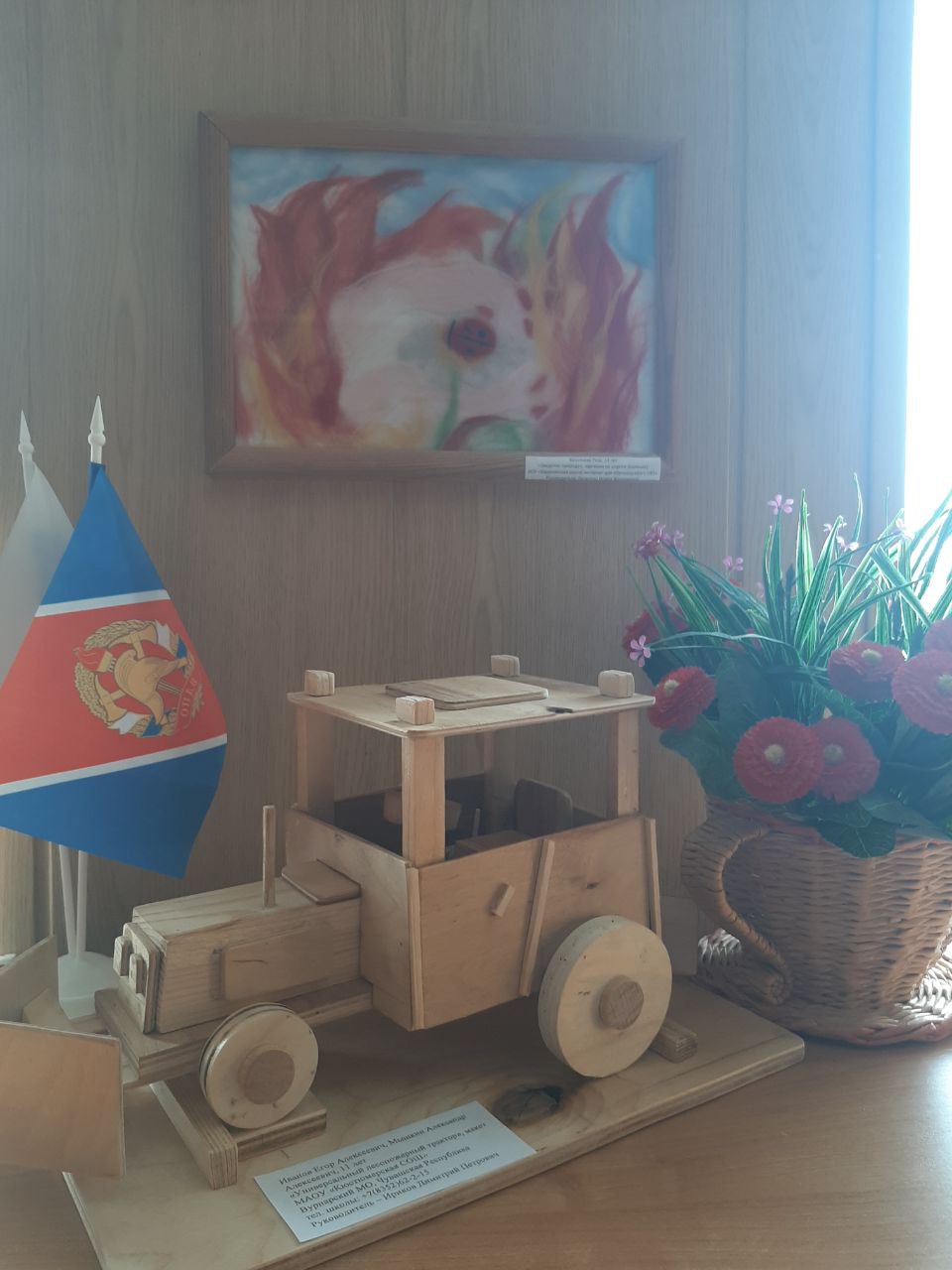 photo 2024 04 15 11 24 57