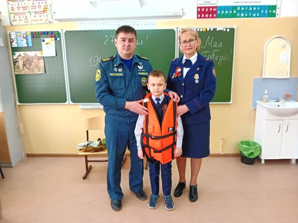 IMG 20240426 WA0083