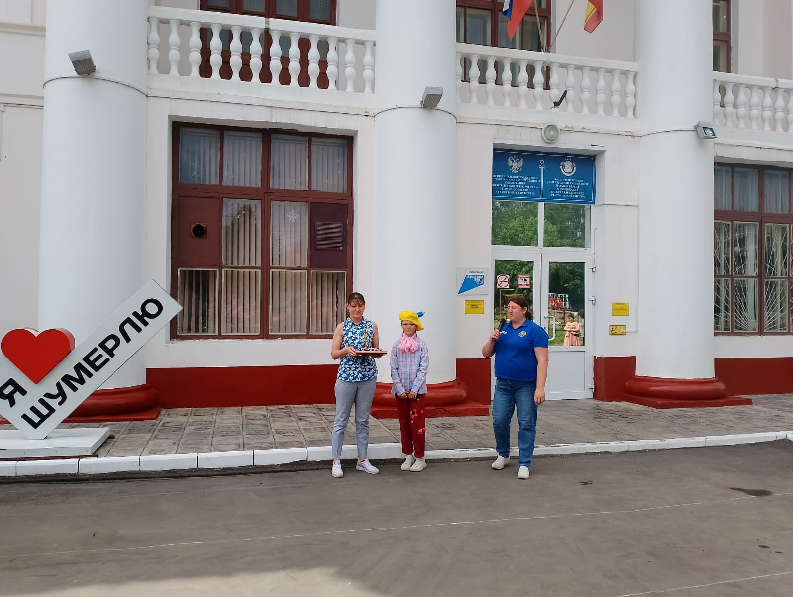 IMG 20240603 WA0004