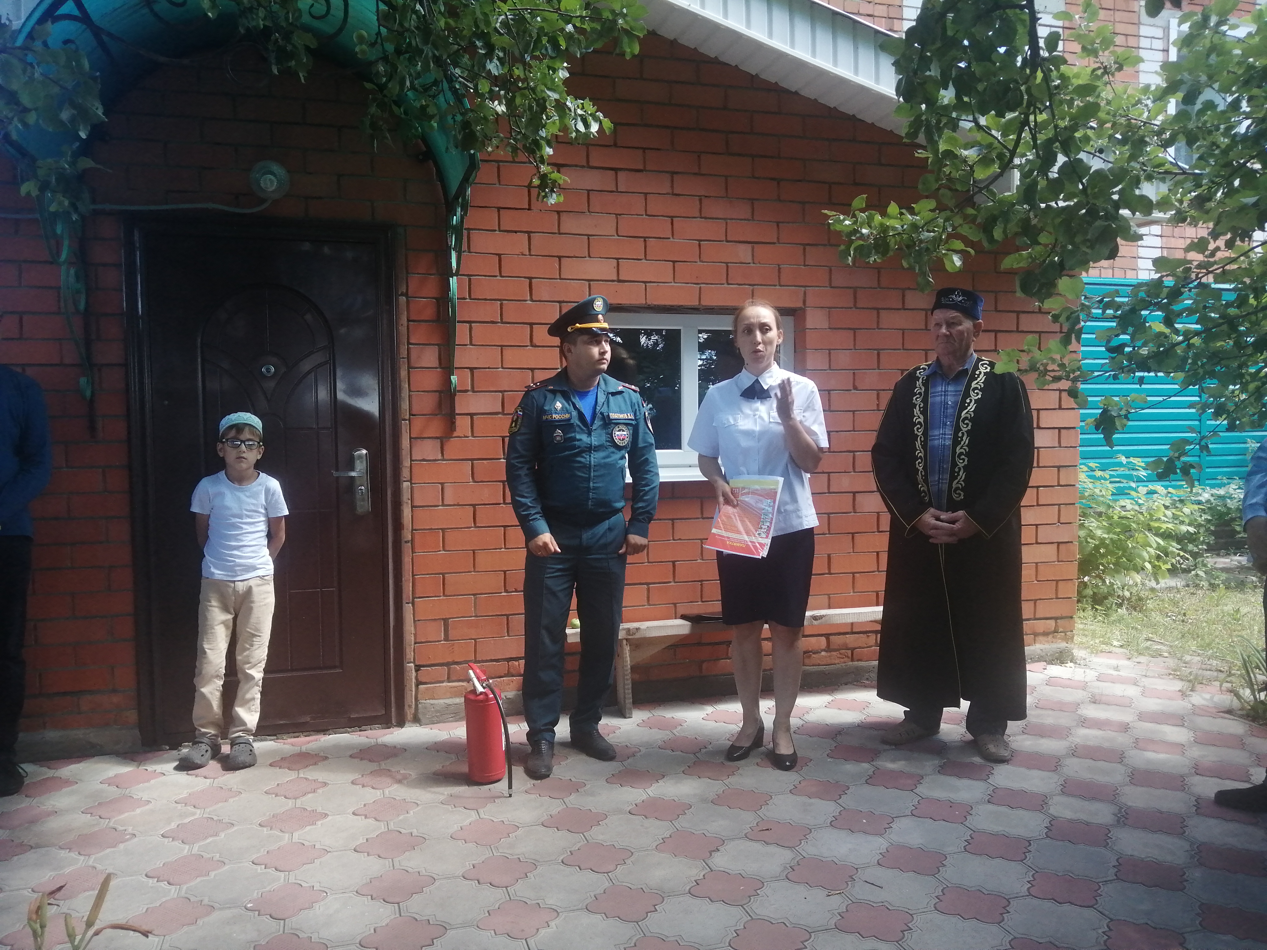 IMG 20240712 130151