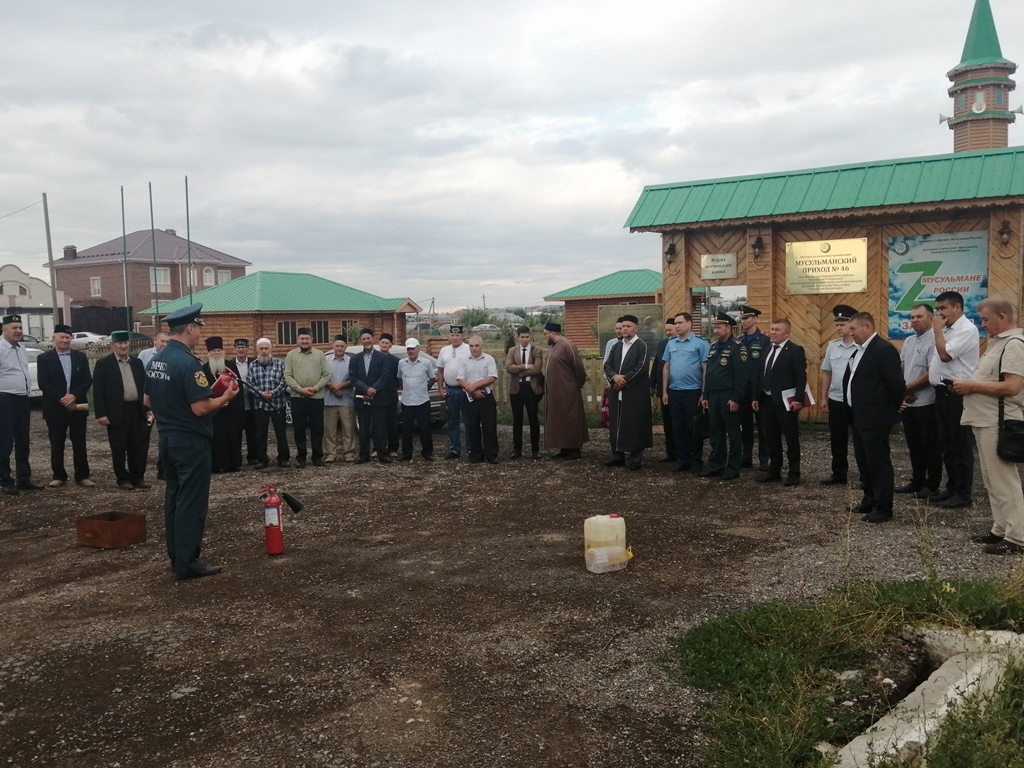 IMG 20240724 164432