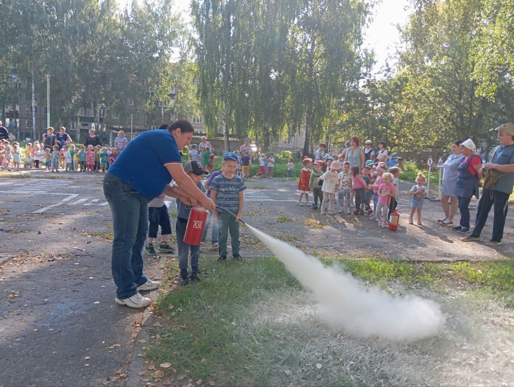 IMG 20240829 130023 222