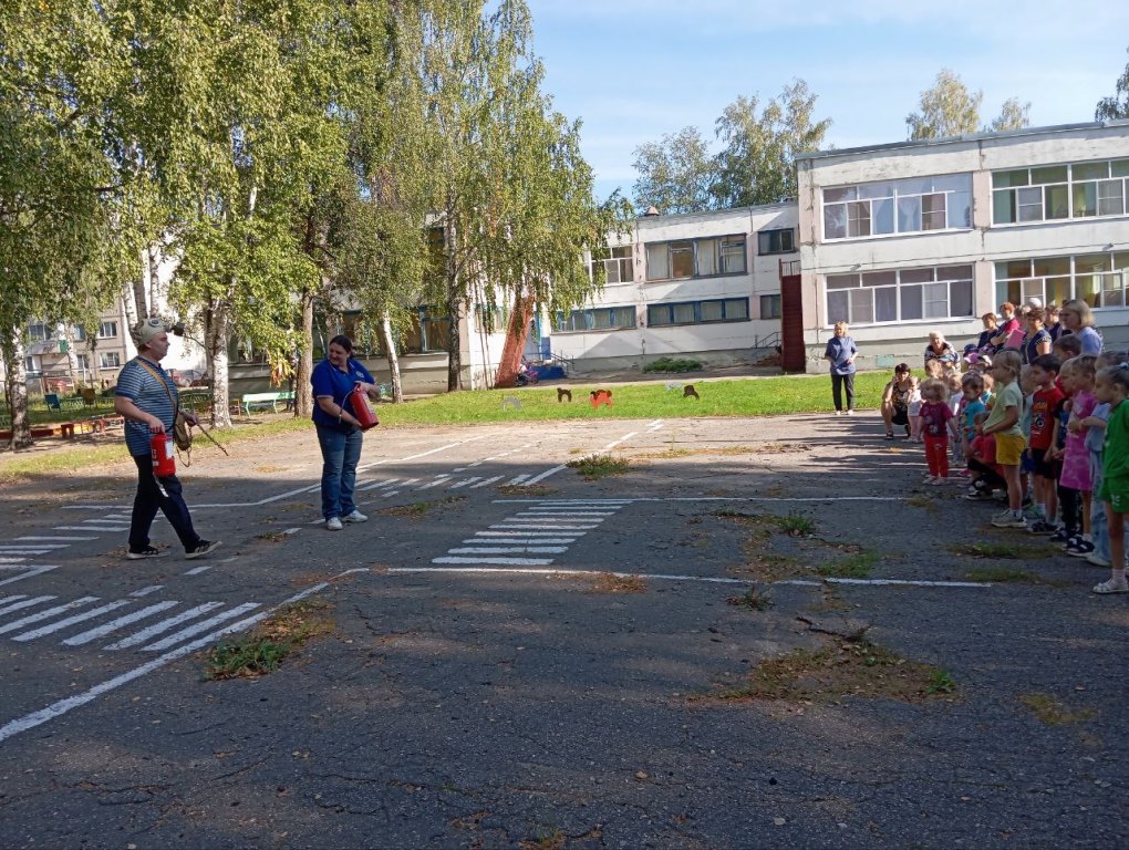 IMG 20240829 130054 001