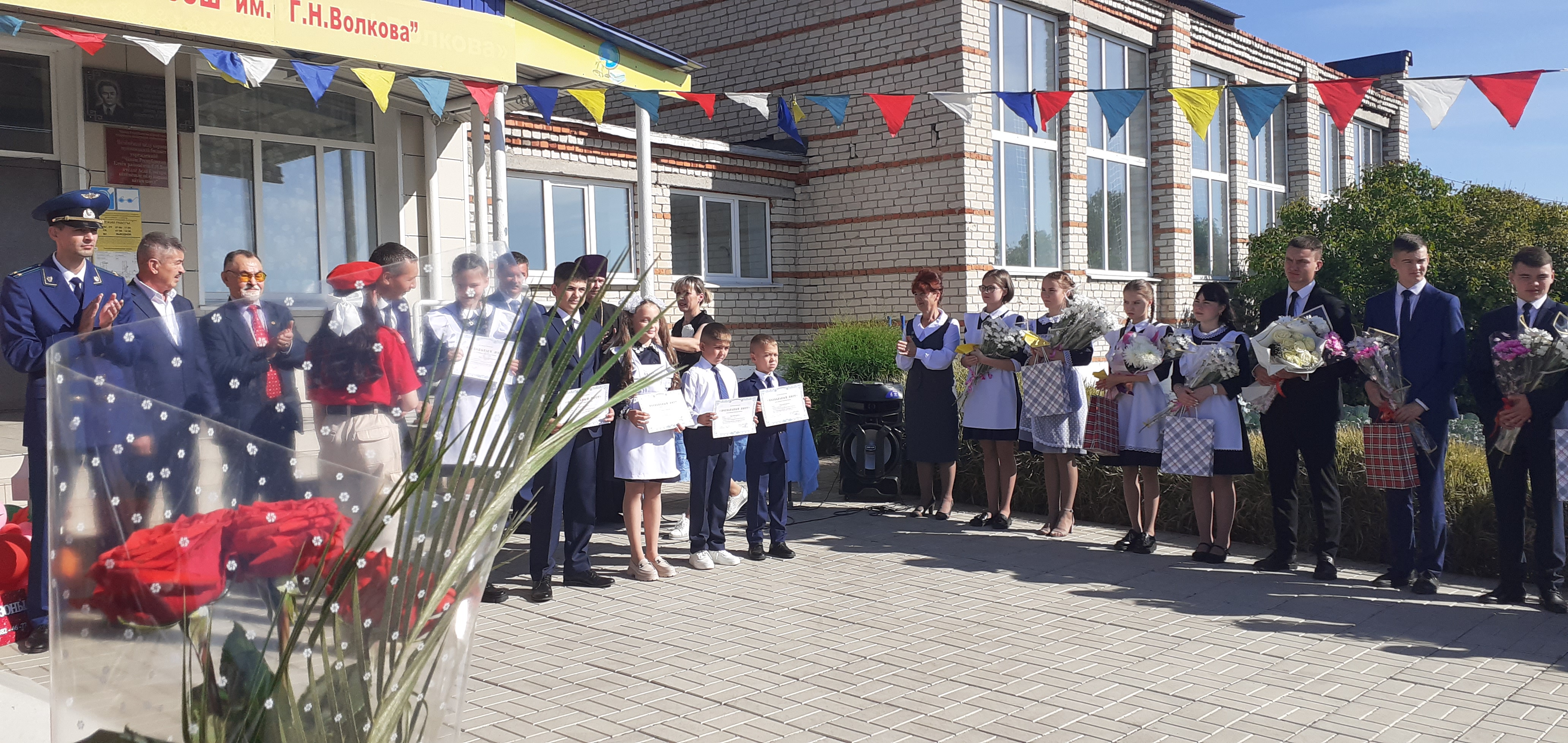 20230901 090707