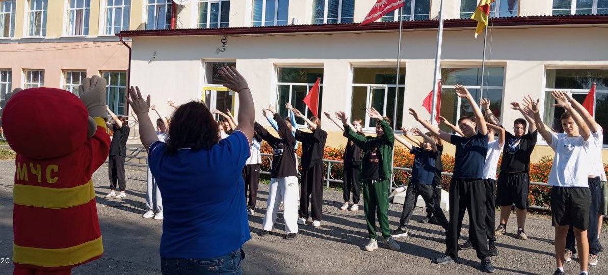 IMG 20240913 090830 779