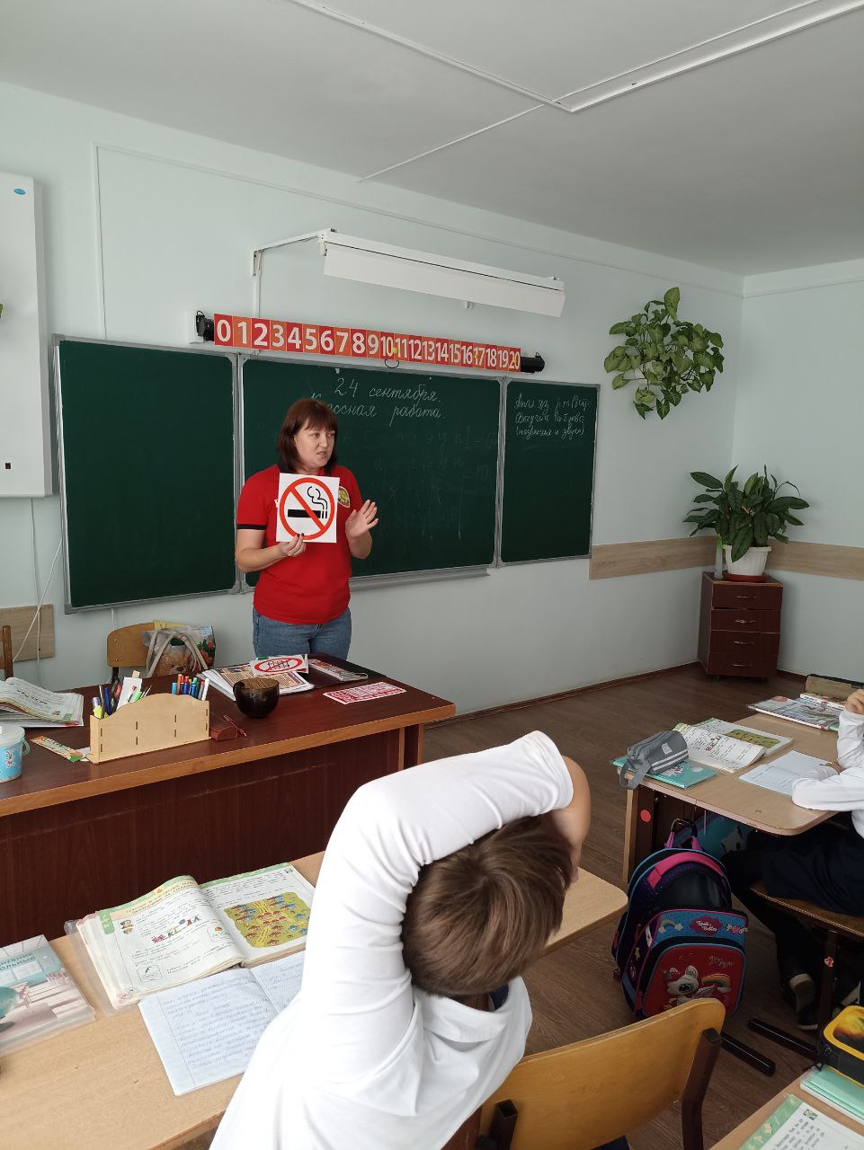 IMG 20240924 155148 857