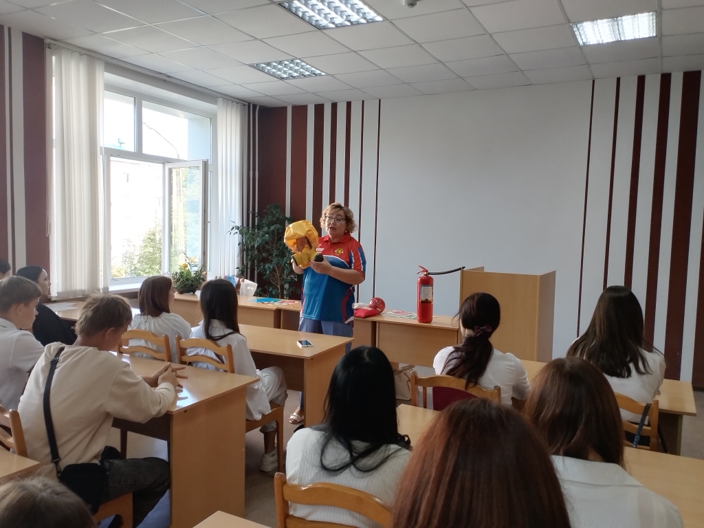 IMG 20240902 100756