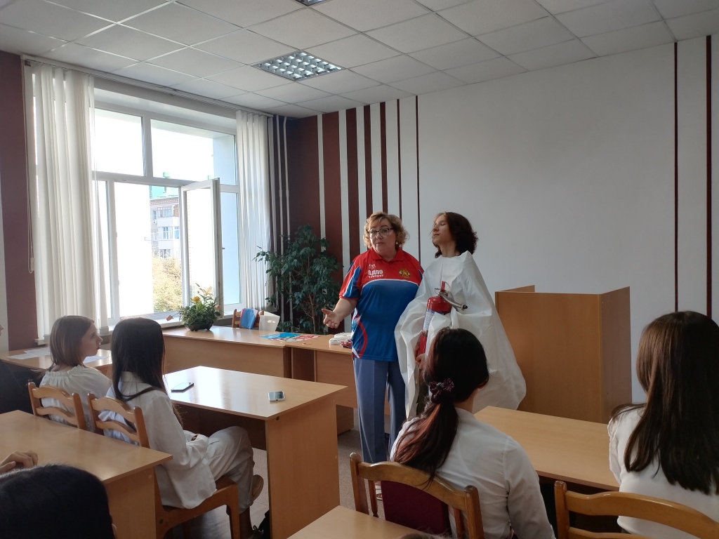 IMG 20240902 101114