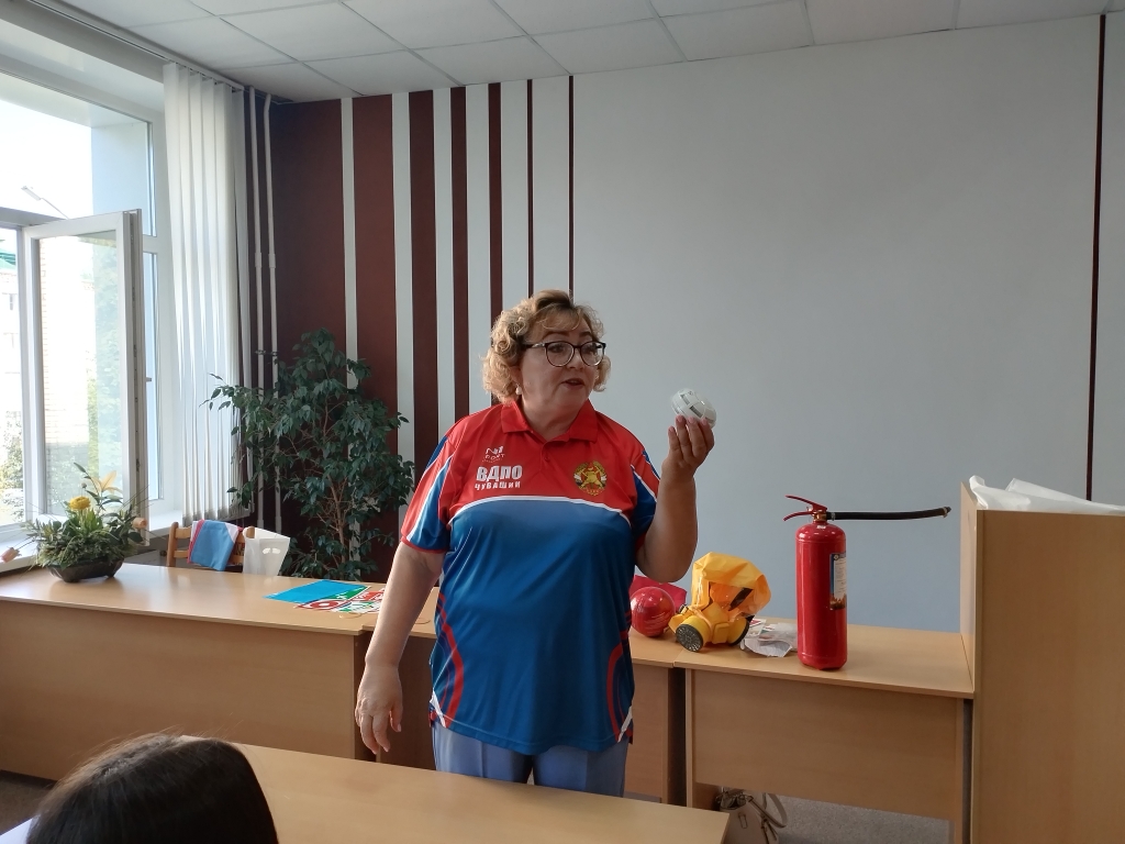 IMG 20240902 101152