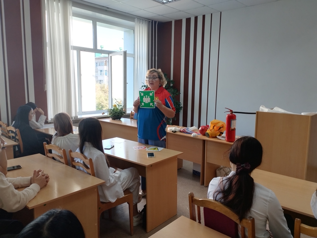IMG 20240902 101449
