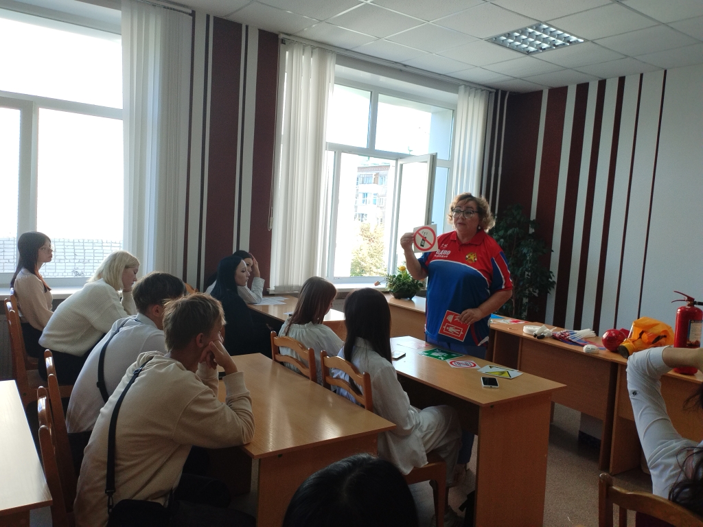 IMG 20240902 101532