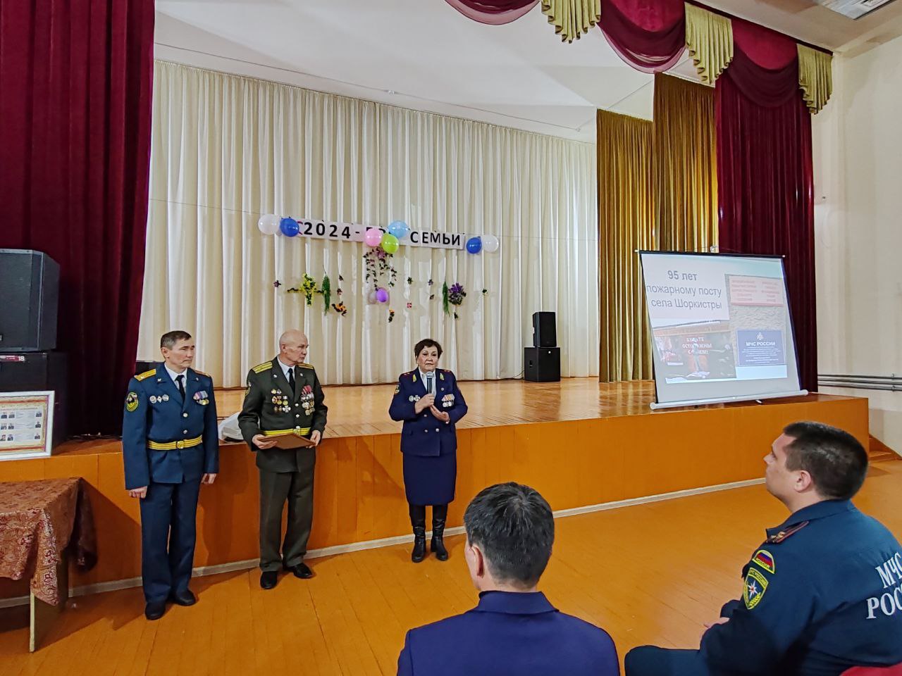 IMG 20241111 083910 826