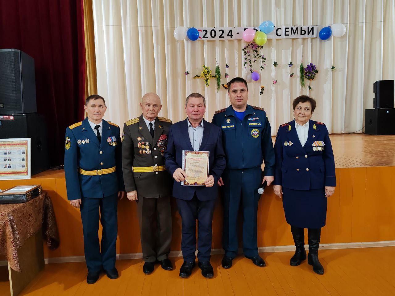 IMG 20241111 083917 295