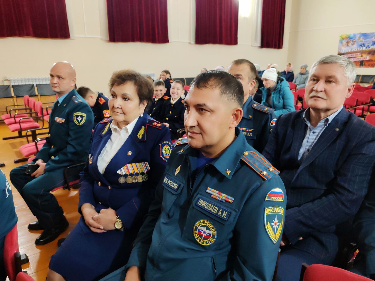 IMG 20241111 083921 587