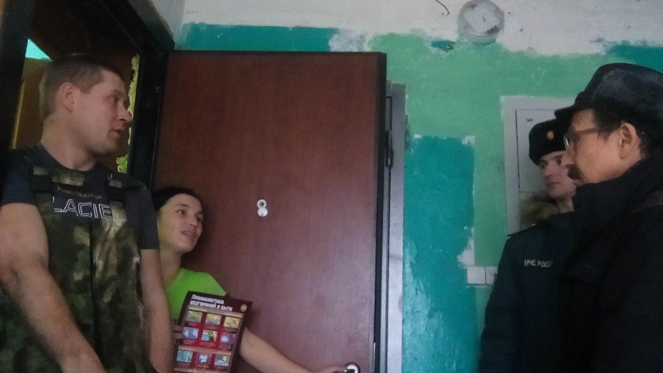 IMG 20241119 131007