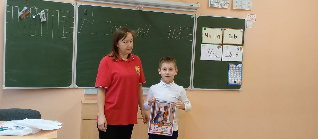 IMG 20241205 155325 256
