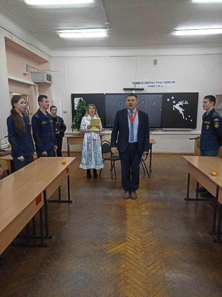 IMG 20241209 WA0018