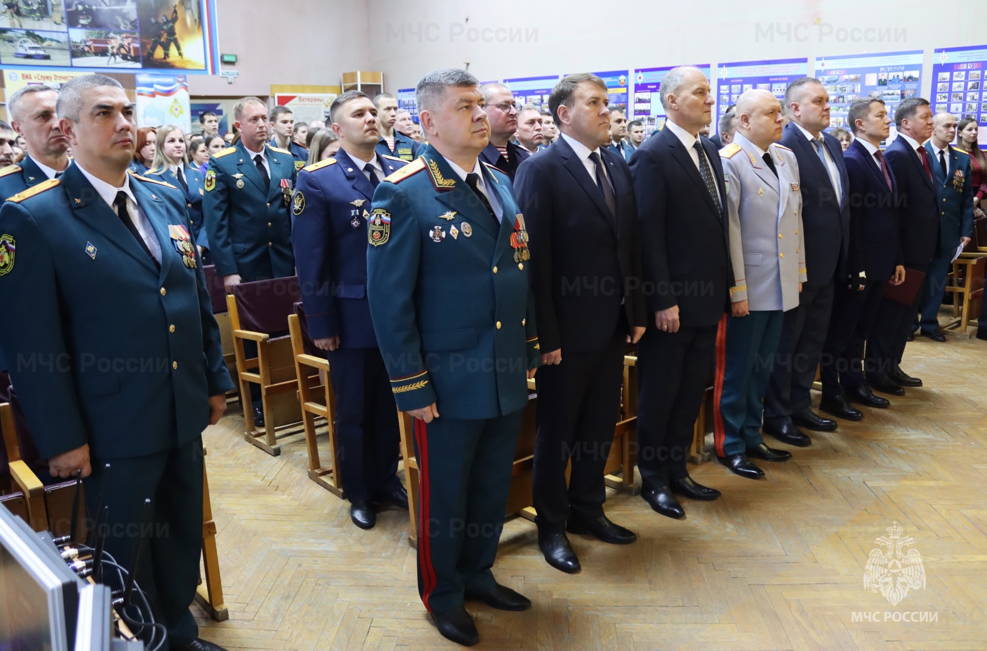 27 dekabrya den spasatelya rossiyskoy federacii 17353135321562911282 2000x2000 watermark