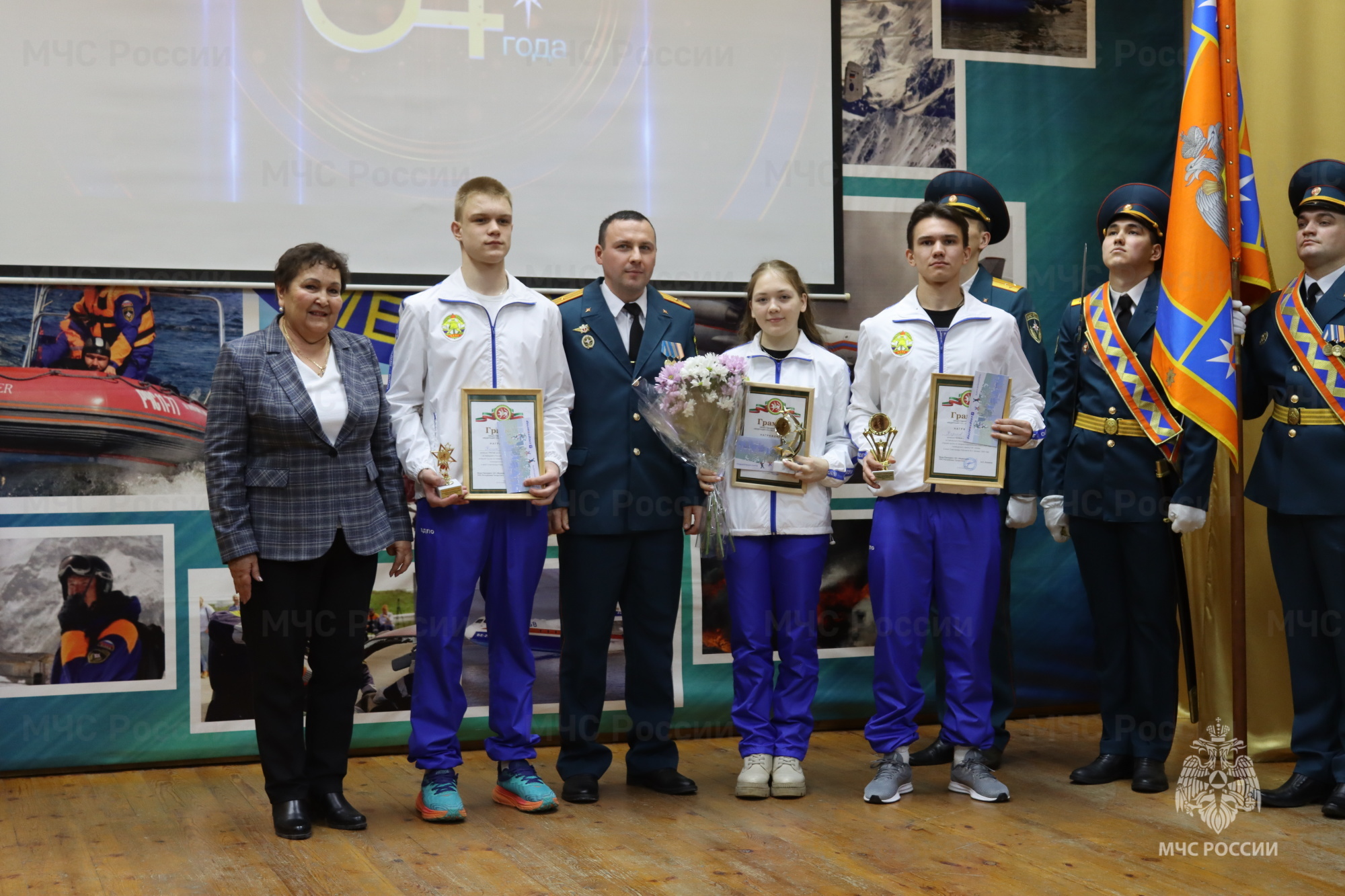 27 dekabrya den spasatelya rossiyskoy federacii 1735313534764756081 2000x2000 watermark