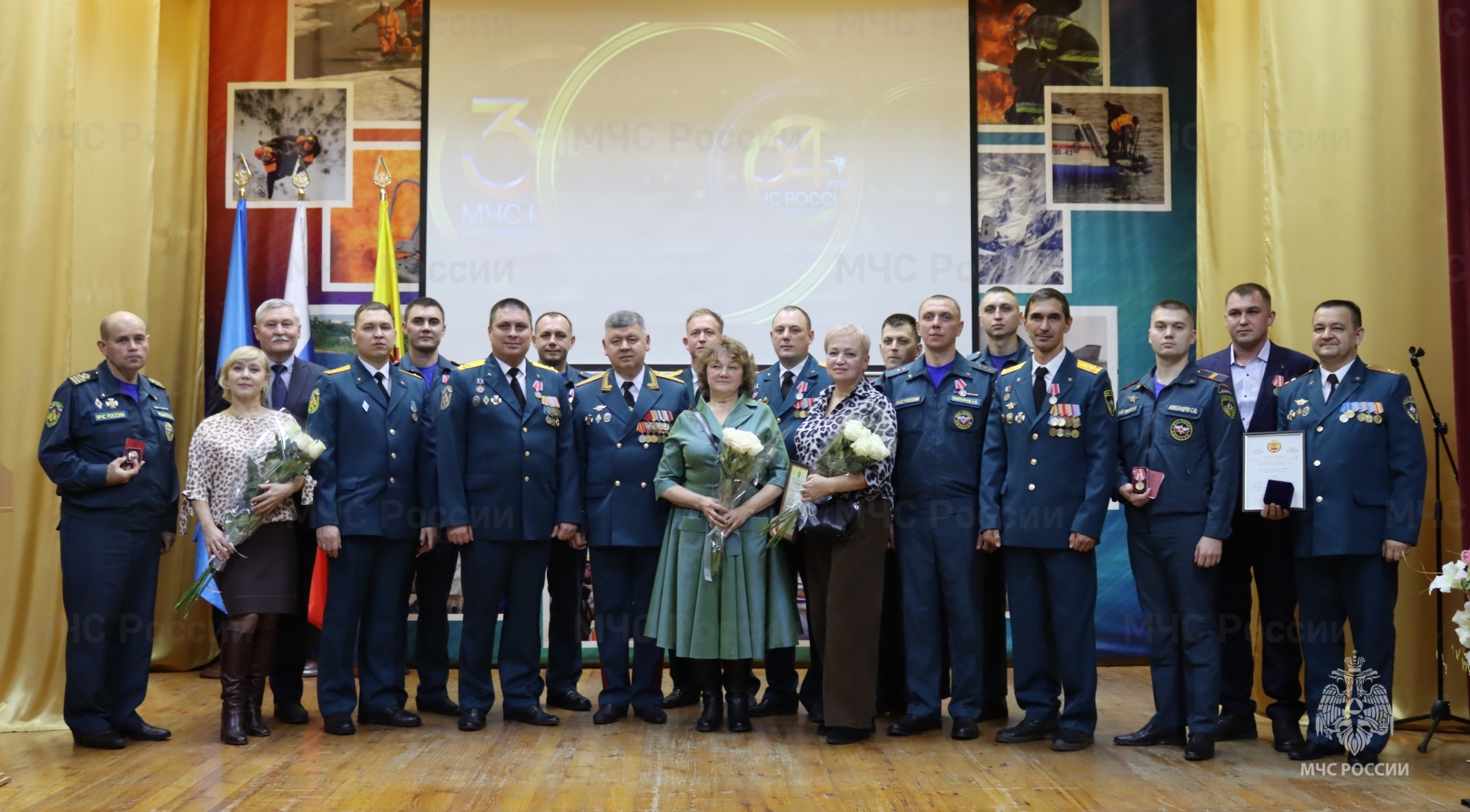 27 dekabrya den spasatelya rossiyskoy federacii 1735314064363808776 2000x2000 watermark