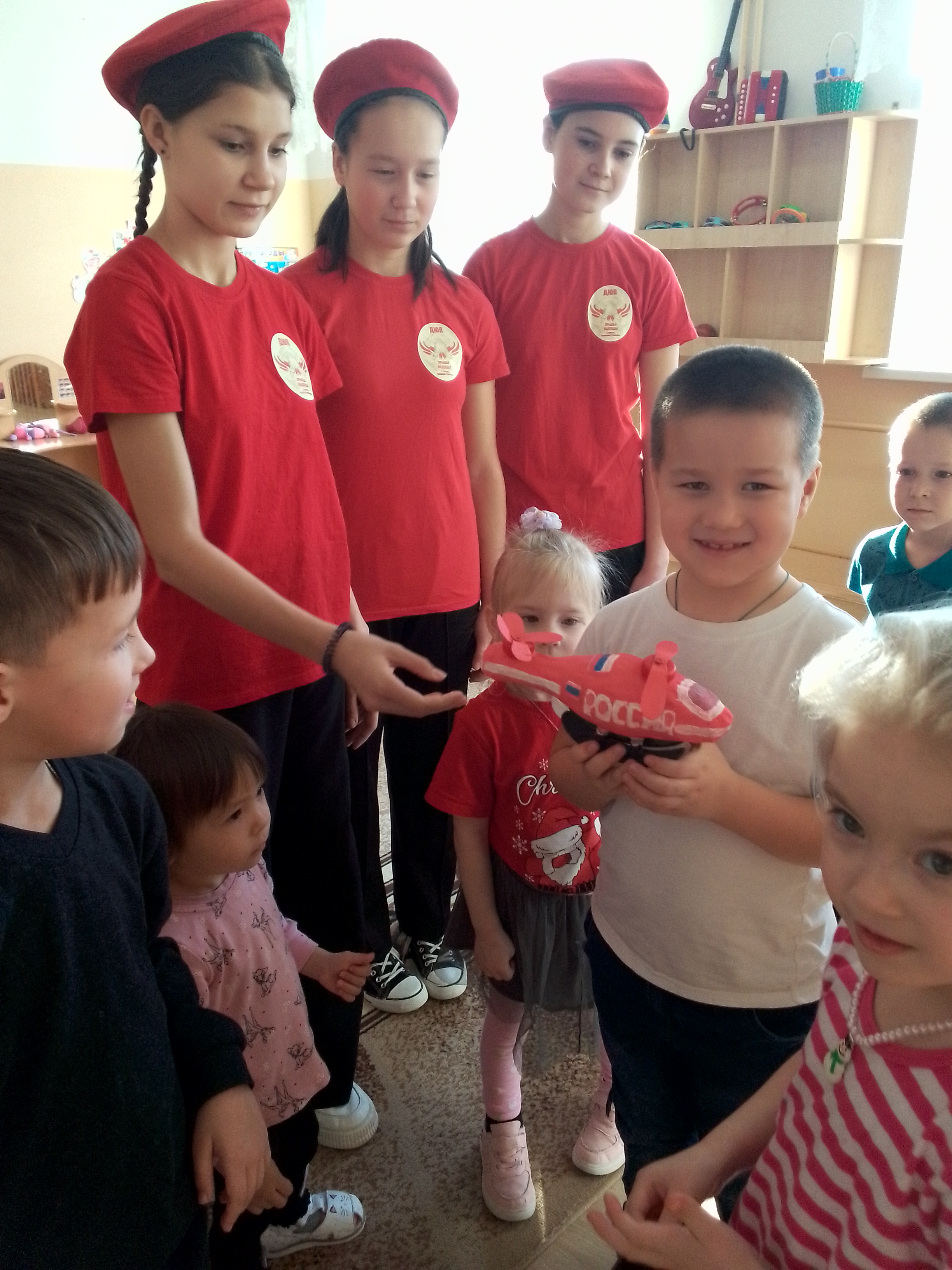 IMG 20250207 094241 814