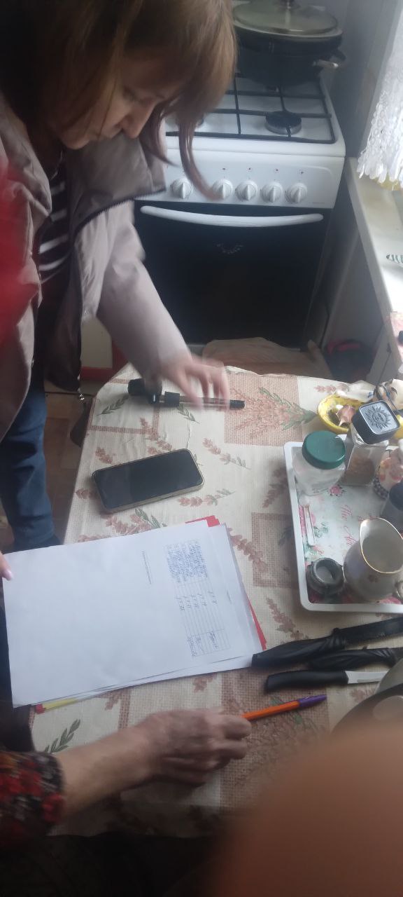 IMG 20250206 090846 337