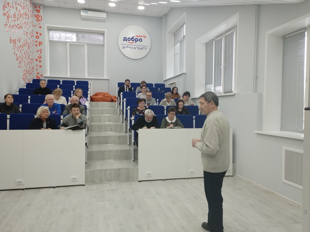 IMG 20250225 150151