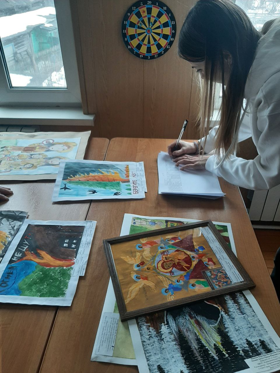 photo 2025 03 16 15 03 12 2