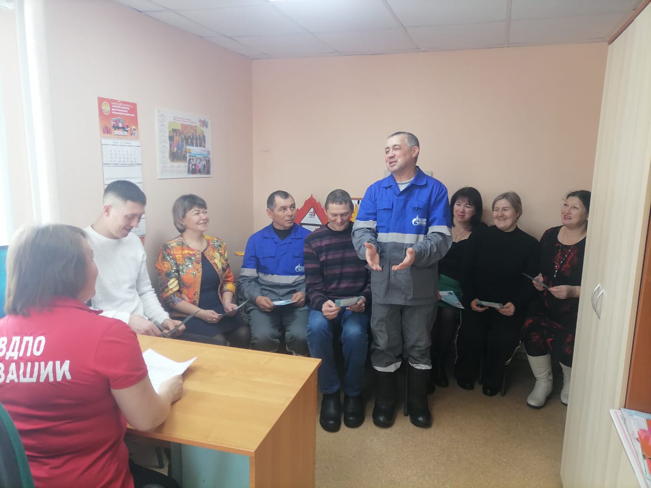 IMG 20250307 WA0050