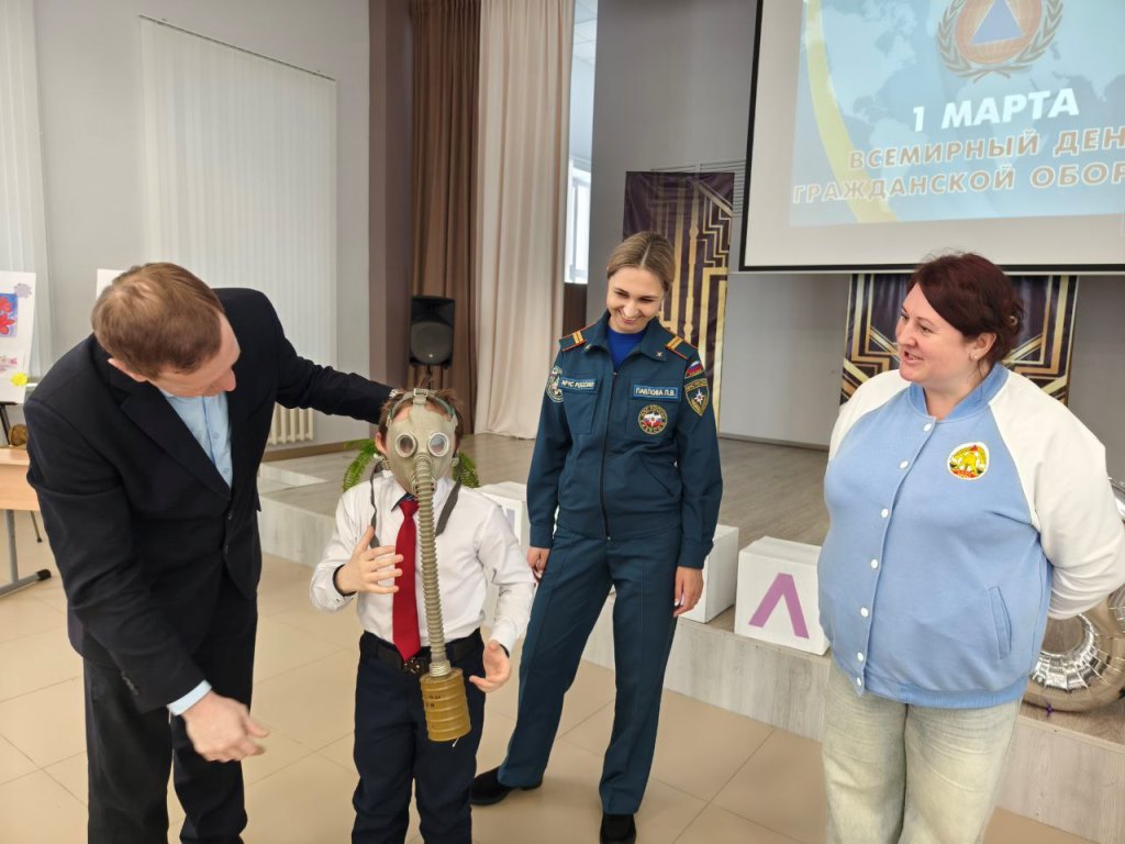 IMG 20250303 135717 410