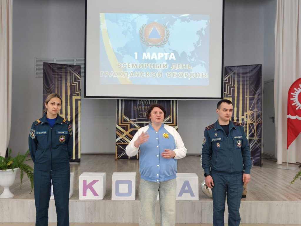 IMG 20250303 135718 261