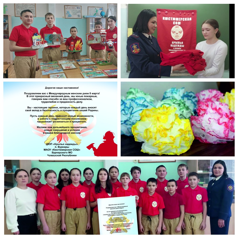 MyCollages 5