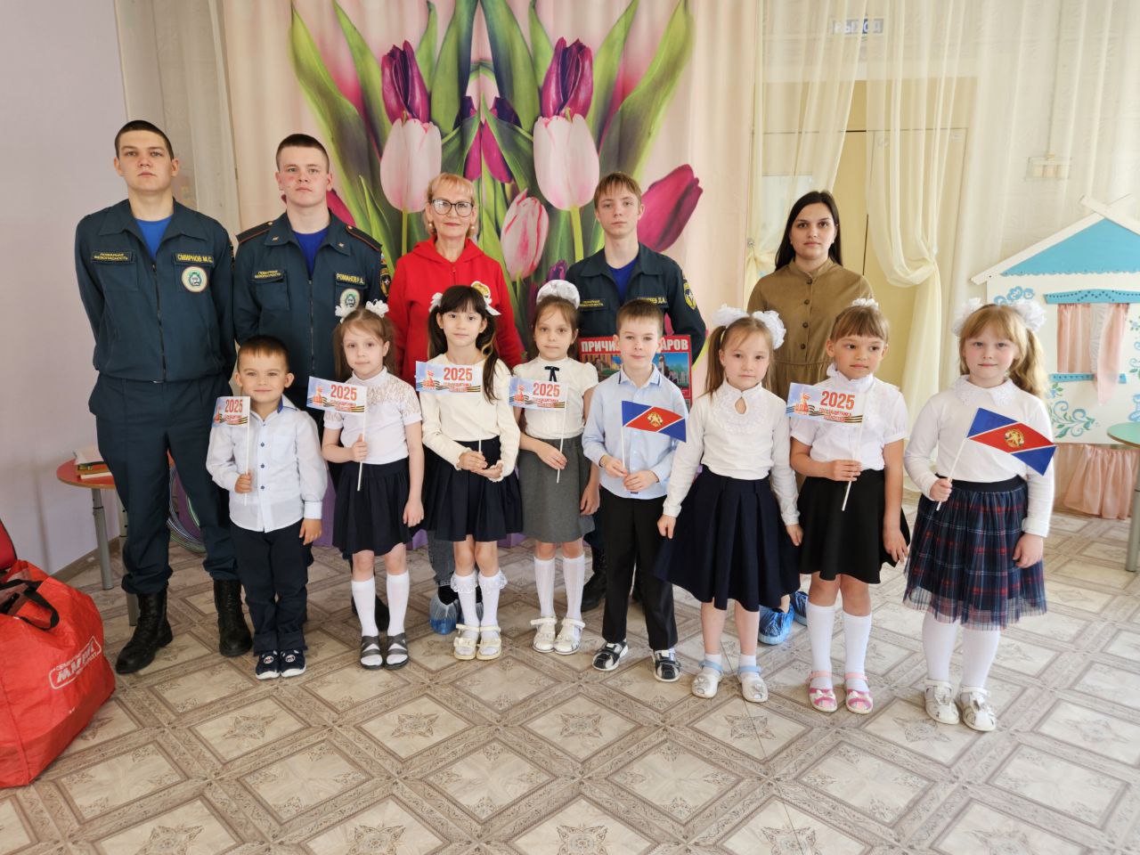 IMG 20250418 081230 661
