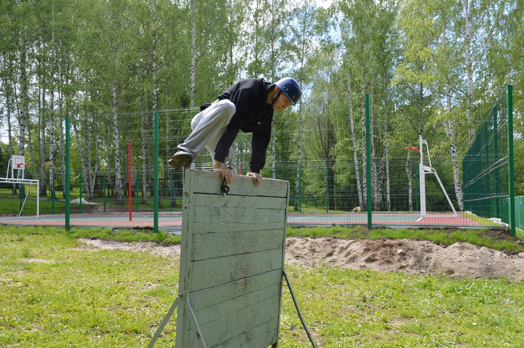 DSC 0280