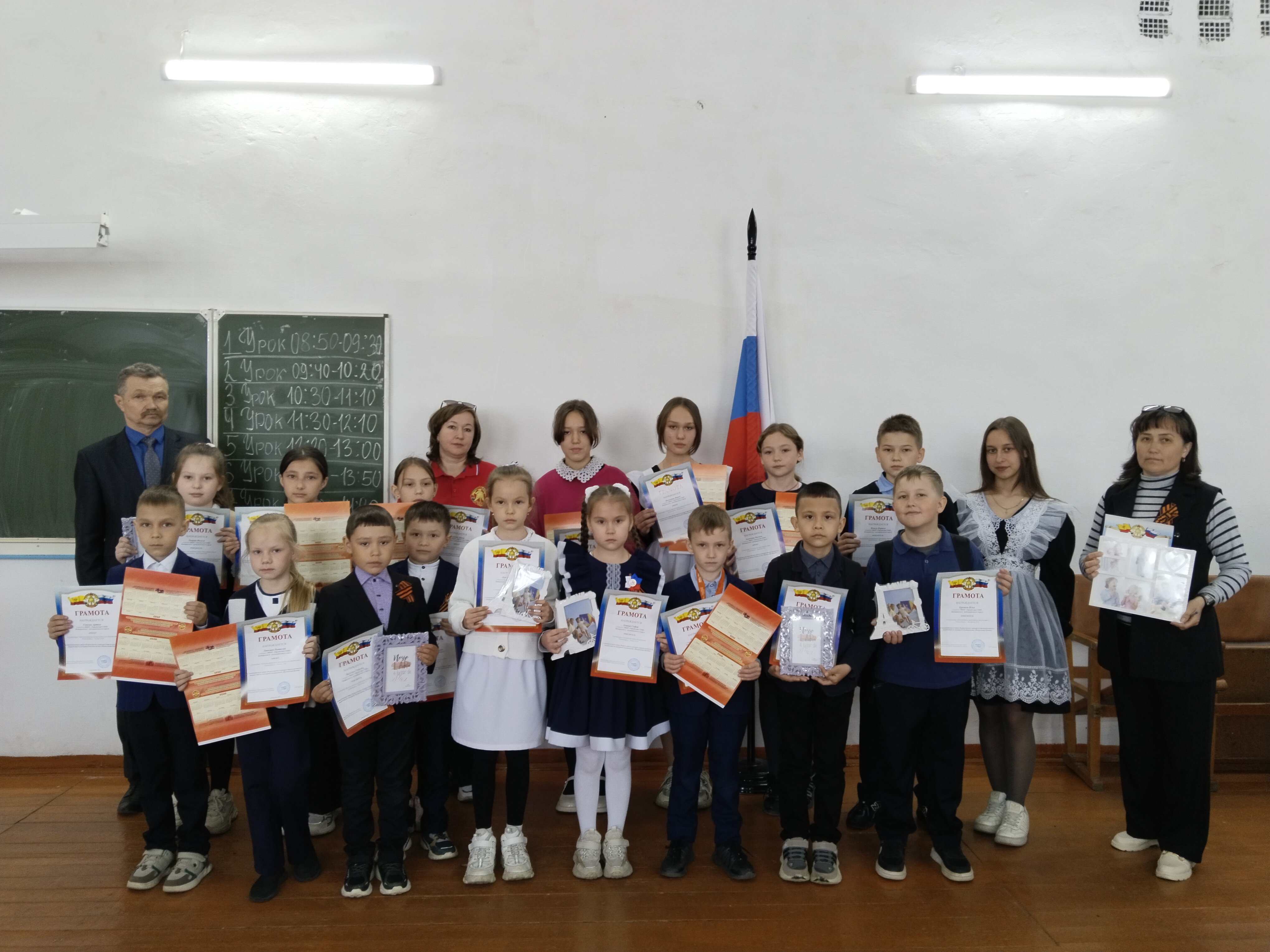 IMG 20250505 103039