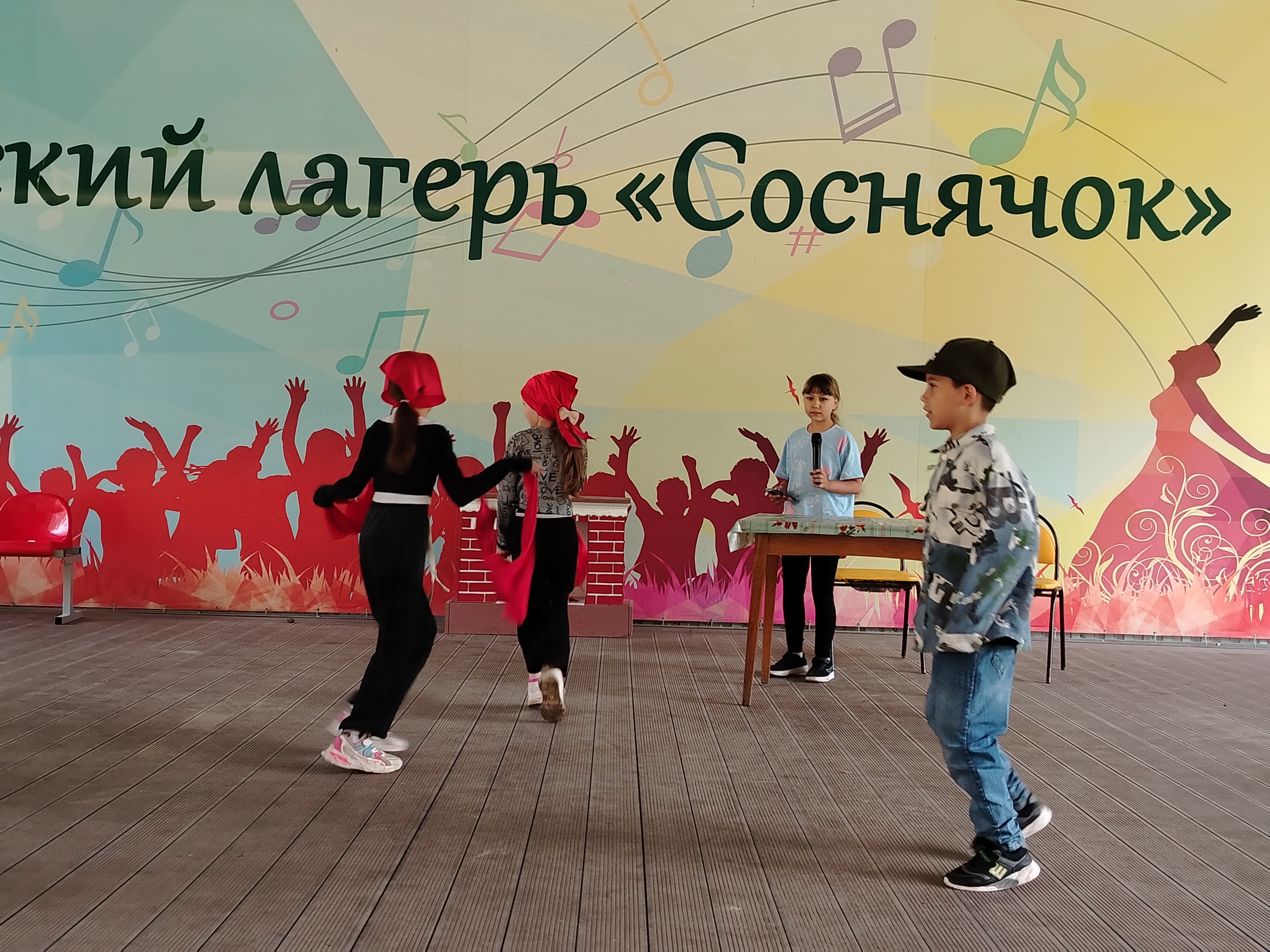 IMG 20250611 105913