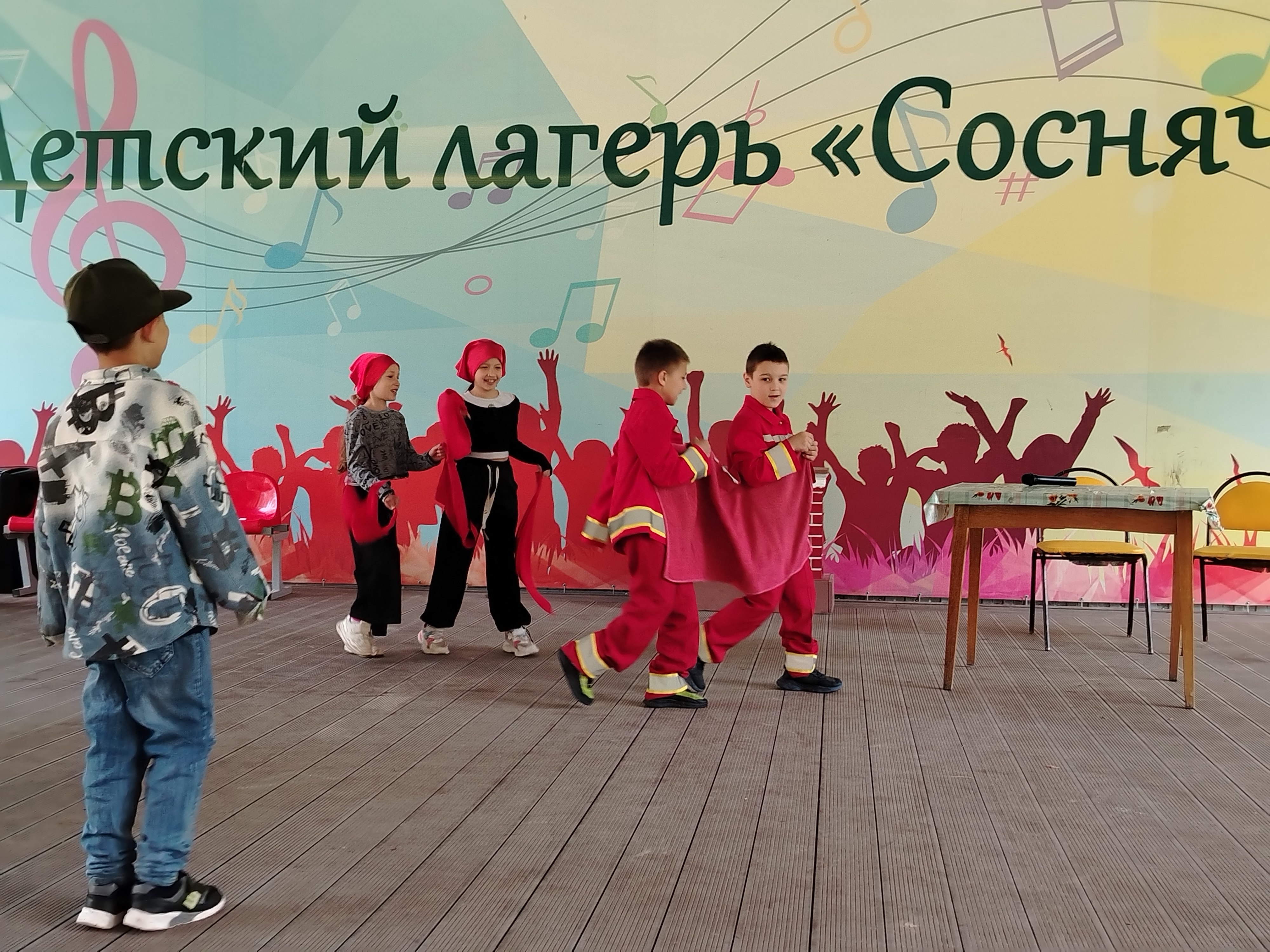 IMG 20250611 105917