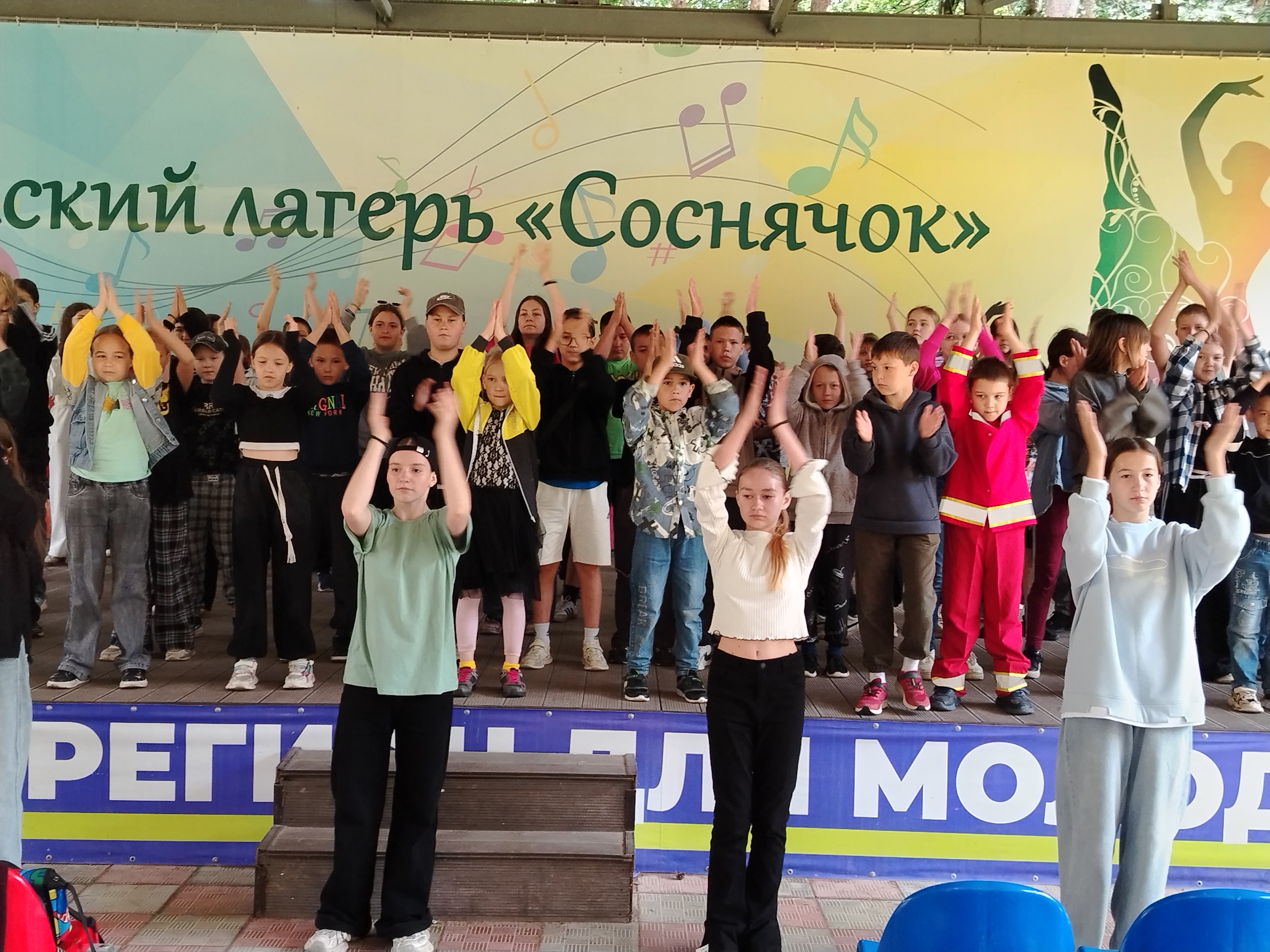 IMG 20250611 110604