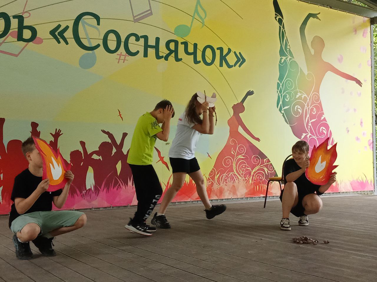 IMG 20250617 143350 596