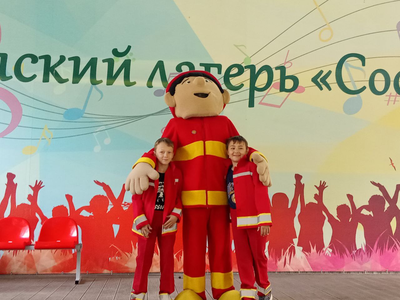 IMG 20250617 143357 295
