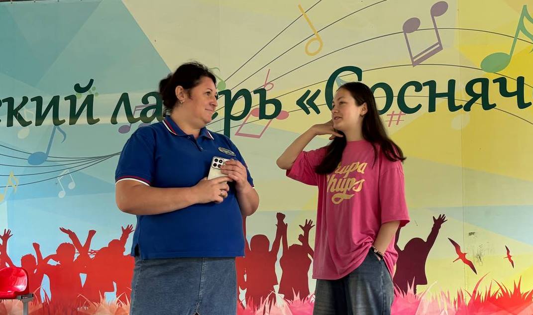 IMG 20250617 143429 556