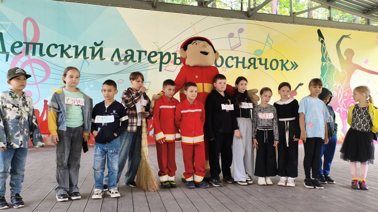 IMG 20250617 143448 217