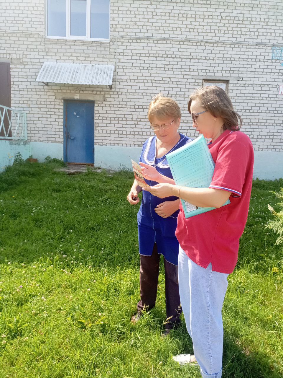 photo 2025 07 15 16 02 41