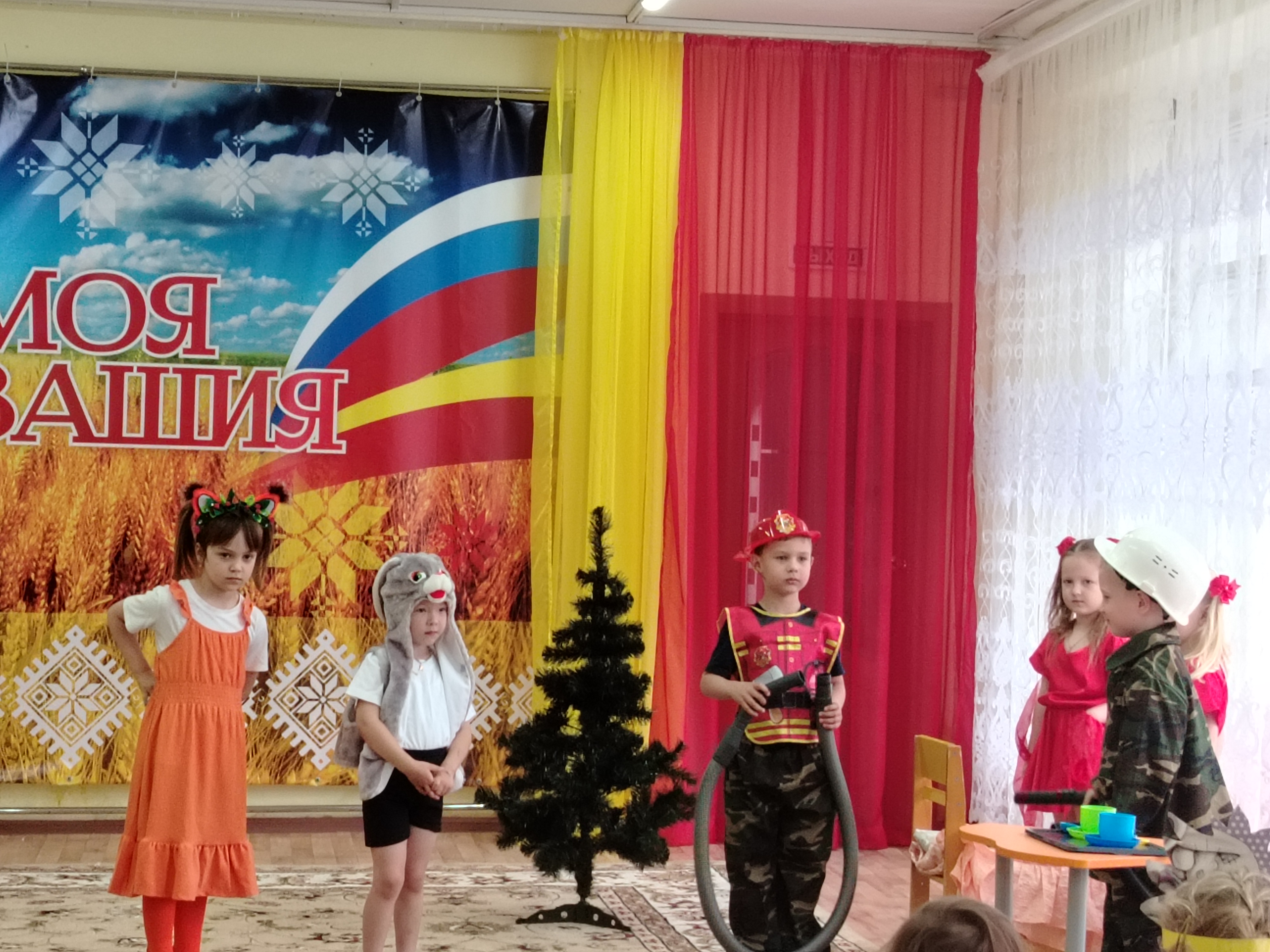 IMG 20250630 095328