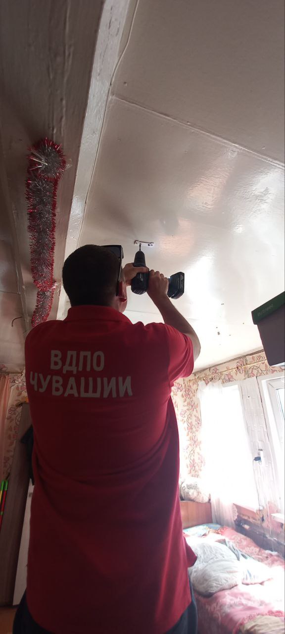 photo 2025 07 28 13 12 12